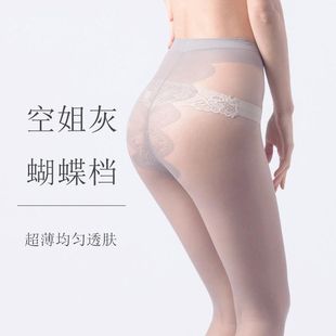 �ս�ҽz�m�¿�2021����Ů�����ļ������z�Ȼ�������n�����Bѝ�m