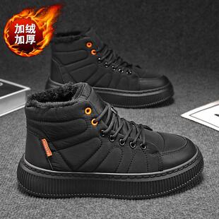 T839�����Ӻ����ѩ��ѥ�ߎ���Ь���Ᵽů���e��ѥ��Ь