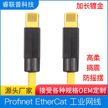 Profinet�����Ӹ��Ṥ�I�W��EtherCat�ŷ�����朾W��500�f��