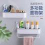 北欧浴室洗漱跨境置物架