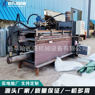 玻纤棉压缩装袋机 纤维素压缩打包机 新型岩棉打包机定做