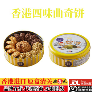 ���ԭ�a��ζ����Y��ţ�ͻ������ﴺ�����ֶY�S��ֱ�����l�r���b