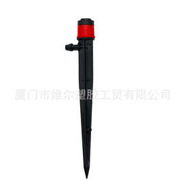 农业园林大棚培育浇水灌溉 360度可调散射塑料涌泉滴头