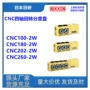 日本双头cnc100-4wcnc180-4w分度盘