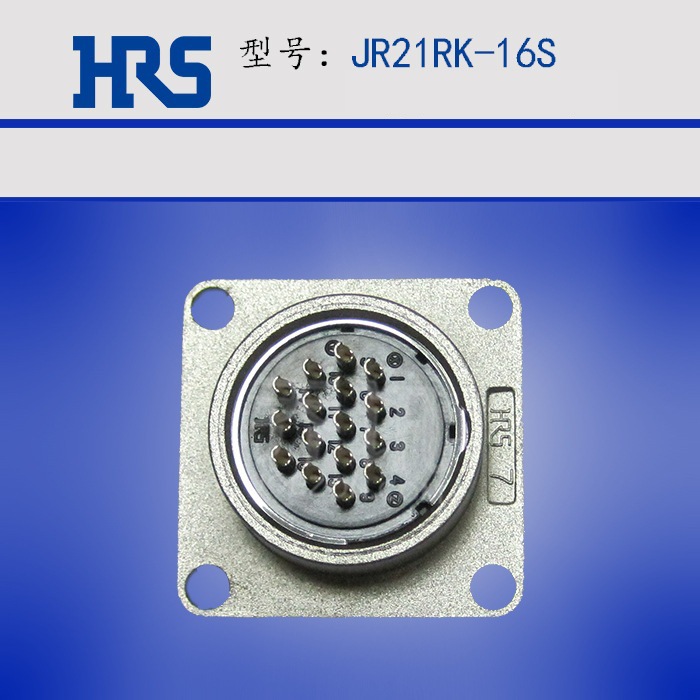 JR21RK-16SԲ�������� ����16pinԲ�β�ͷ HRS���ݷ���