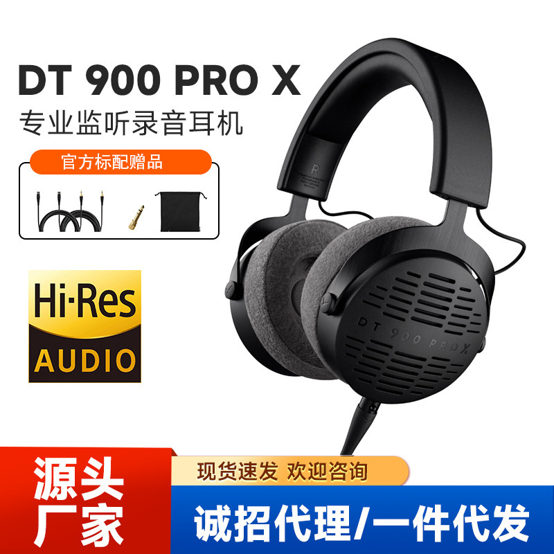 DT900 Pro X Monitor Headset Broadband Ring Open Design Studio Mixing and arranger Professional Grade