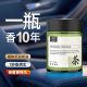 Tea Fragrance Car Aromatherapy Lasting Fragrance Solid Fragrance Car Cup Holster Household Lasting Fragrance Deodorization