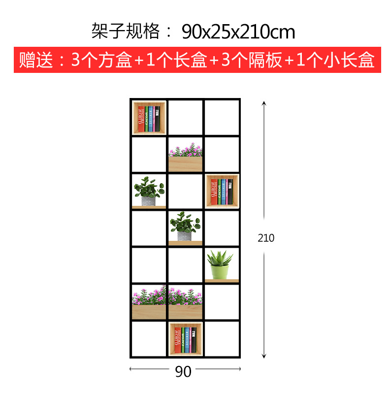 선반 사양 90x25x210cm 자체 포함