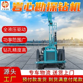 矿山施工设备;其他防爆器材;矿业输送设备