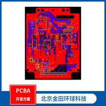 PCB¡С늿ư峭巽OӋԪُ