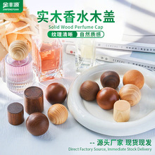 ��ľ��Ϟľ�w��ˮƿ����ƿ��ľ�w��޹���ͺ���ľ���w���w�����w