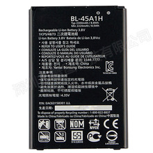 优势直批 适用于LG K10电池MS428/K430/F670L/BL-45A1H手机电池