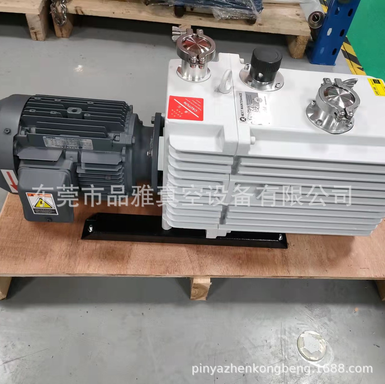 Leybold莱宝SV200现货销售莱宝SV300B真空泵配件/维修包/密封套件