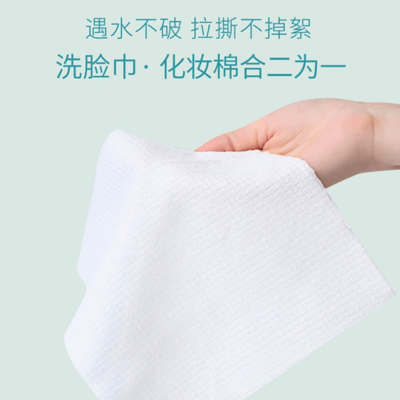 Трансграничное сжатое полотенце дорожного размера, одноразовое банное полотенце, портативное утолщенное большое полотенце, партия E18