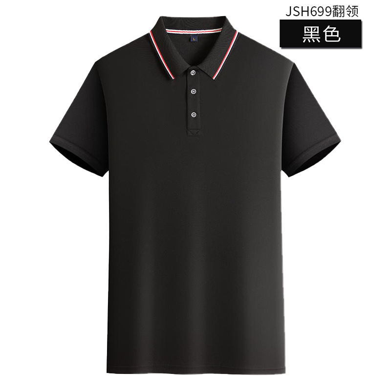 Uniformes deportivos de solapa, uniformes de grupo, camisetas promocionales, camisetas electorales, polos de manga corta, ropa de trabajo personalizada, uniformes de trabajo