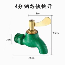 德国进口老式水龙头老款水龙头大全户外绿色老式带锁水咀龙头快开