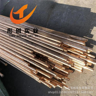 ������ĥ���g�a�����~QSn7-0.2�Ͻ��C5210�a���~���~���~�� ͮ��