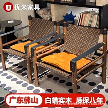 北欧复古沙发椅设计师款家用客厅单人狩猎椅丹麦实木马鞍皮休闲椅