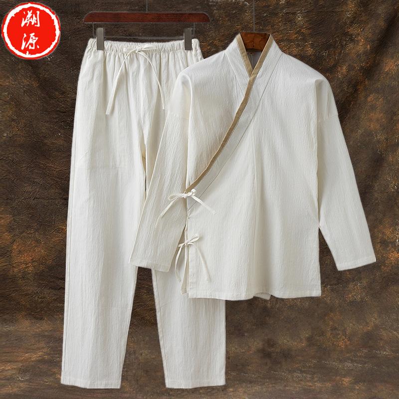 Chinese Style Men's Tea Suit suit Chinese Style Improved Ancient Costful Taoist Robe Coat Ancient Style Han Suit Tang Suit Zen Suit Jushi Suit Chinese Style Men's Tea Suit suit Chinese Style Improved Ancient Costful Taoist Robe Coat Ancient Style Han Suit Tang Suit Zen Suit Jushi Suit