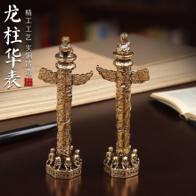 ȫ�~�A��[����̖��녱P�������A���~����ˇƷ�Ҿӿ͏d�k���Ҕ[��