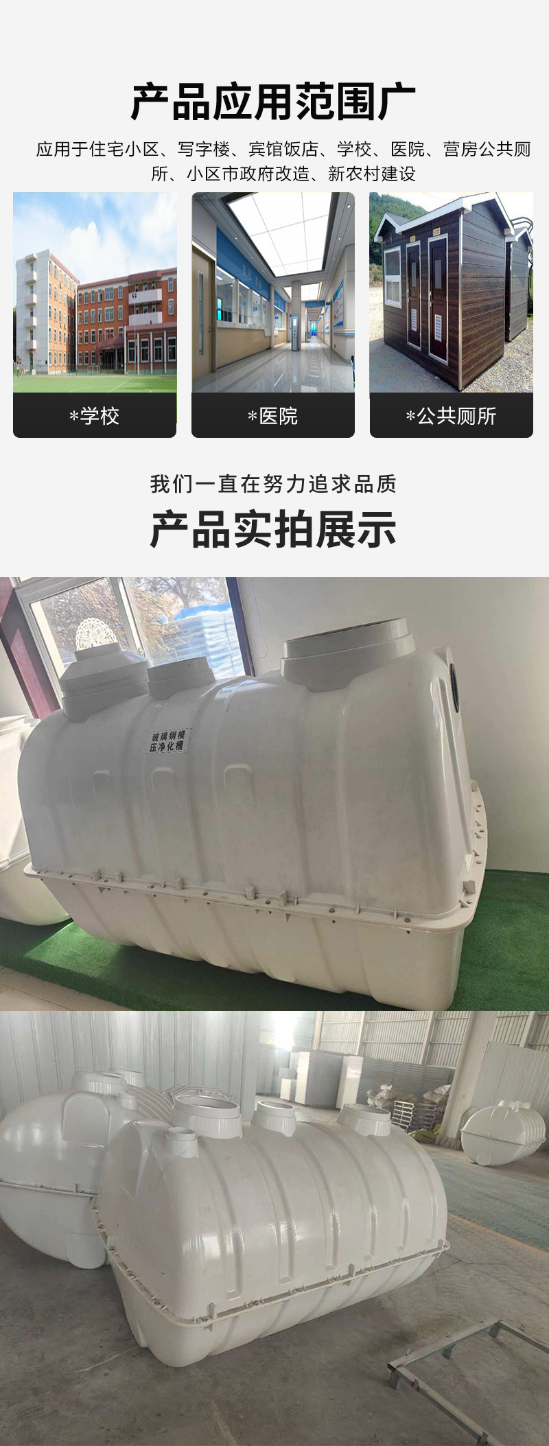 玻璃钢格栅02-恢复的_05.jpg