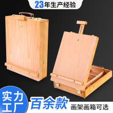 ���残��ľ�����茑����y̨ʽ�A�����ᮋ��ľ�|�ͮ���羳���l