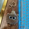Deep camel [2cm small ball]