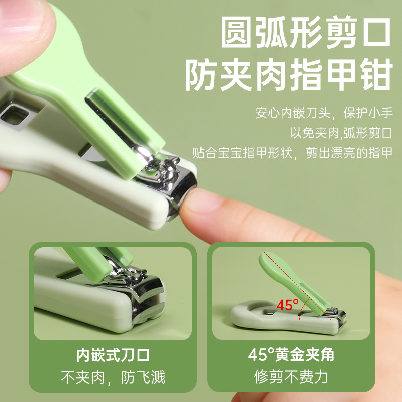 Cuatro piezas de tijeras de uñas para bebés multicolores, ajuste de clip de uñas de seguridad para bebés, conjunto de archivos de uñas para bebés