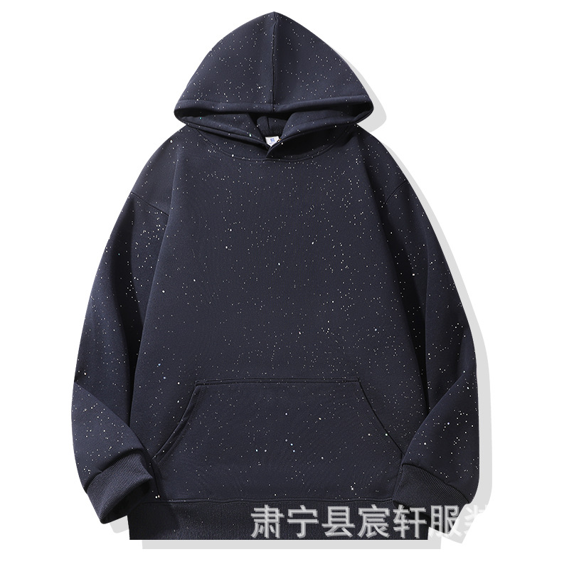 네이비 블루 안개꽃 후드