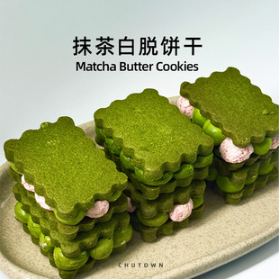 ��͸Ĩ���Ó��؝�Ĩ���R˹�����Ұ�Ó������c��ʳ