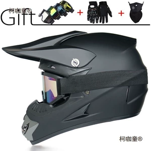 Off-road/Electric Vehicle Helmet Rally Karting Downhill Full Helmet