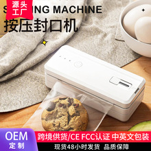 �������㷽�ͷ�ڙC�ܷ�C���b���� ���ϴ�ʳƷ���r��ʳ��ڙC