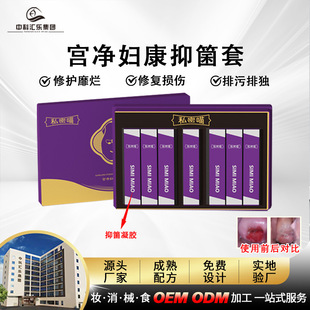 ����Ժ˽�����m��D���־���˽�ܽ������B˽�o����̖�����m�����z