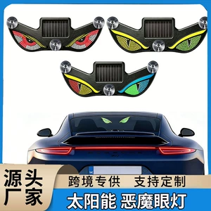 Car Solar Demon Eye Led Ambient Light Car-Mounted Dynamic Rear Window Demon Eye Led Sensor Light