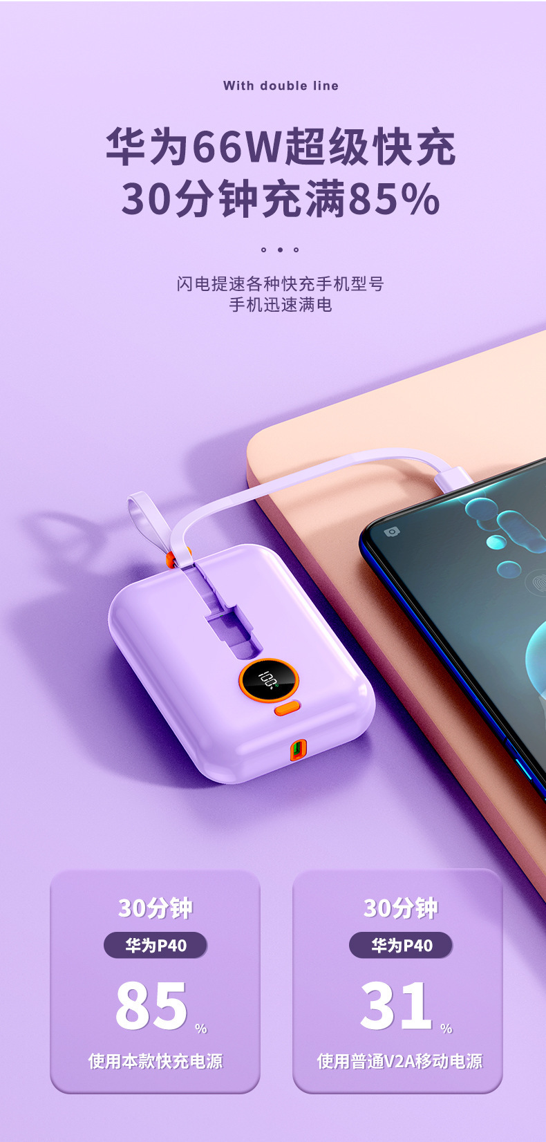 O1CN01n0aUBf1S9w9gLe1pl_!!3681