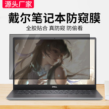 m춴PӛQĤȫz16/15plus͵Q13/14proĻNĤ