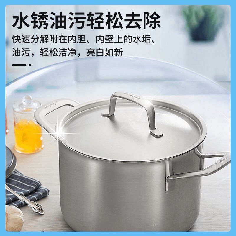 Limpieza de toda la casa tableta de enzima de oxígeno activo multifuncional sin cepillo, eliminación de incrustaciones, eliminación de manchas, eliminación de contaminación, limpieza de burbujas domésticas, purificador de magia image 3