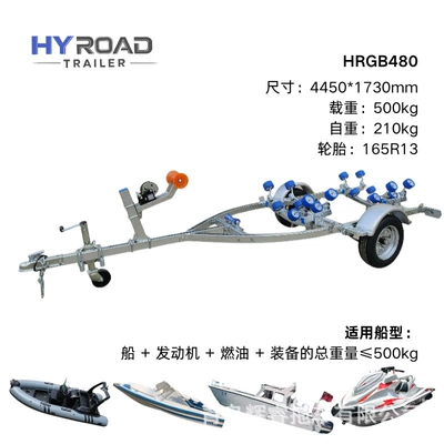 boat trailer, marine trailer – Avtomobil ehtiyat hissələri
