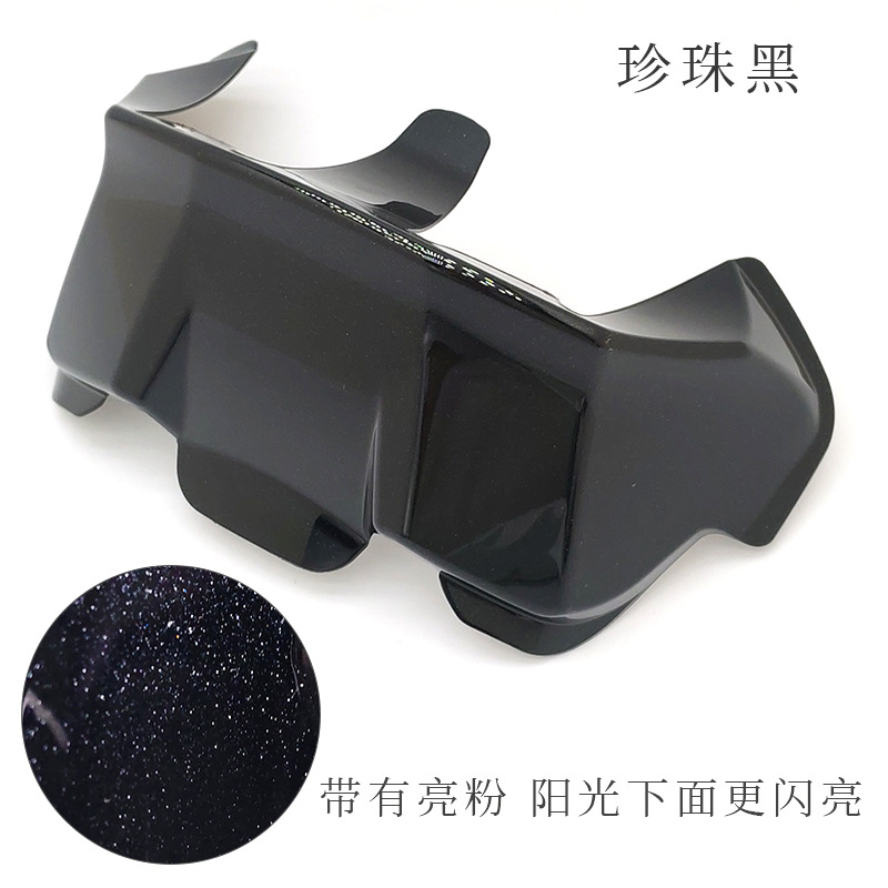 Suitable for Arai Rx7X Vz-Ram Rear Wing Modification, Universal for All Sizes, No-Drill Installation Rear Wing