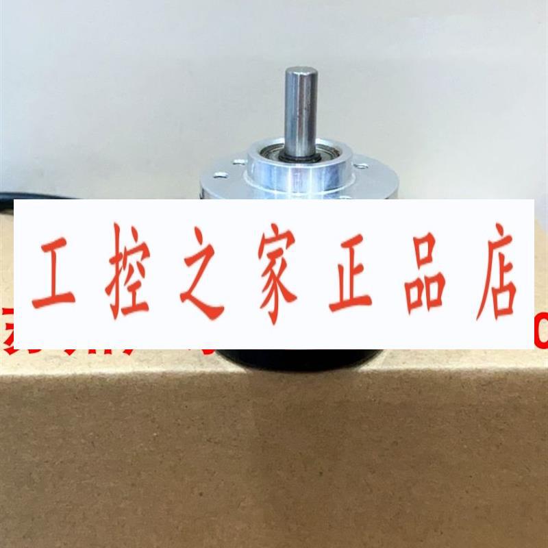 ZSP3806-003G-60BZ1-12-24C  N40S6-360PKV6-P1210  编码器