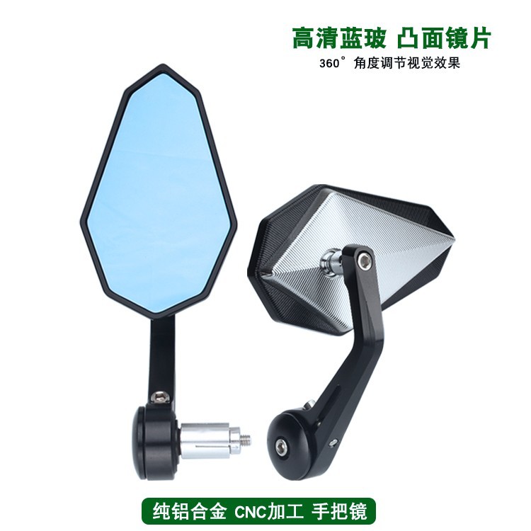 Retro motorcycle refit aluminium alloy Rearview mirror Longjia Bull gallop CNC Metal Handlebar reflector