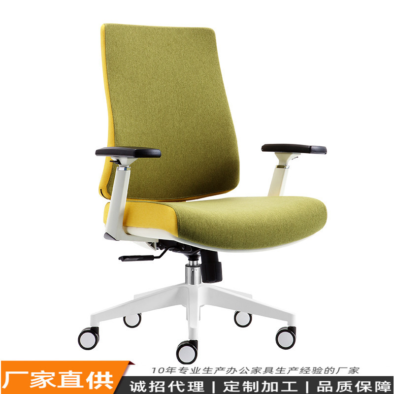 2022新款出口畅销款中背office chair多颜色高端可升降旋转办公椅