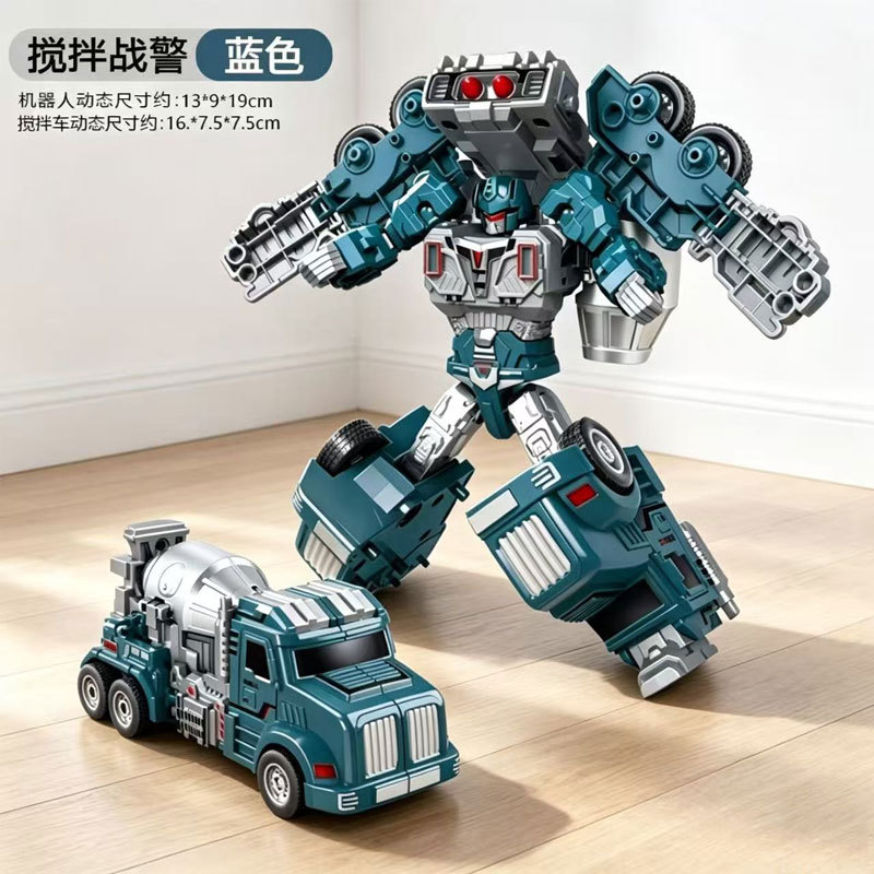 Transforming Robot Mixer Warrior Boy Engineering Vehicle Toy, Assemblable Children's Educational King Kong Model