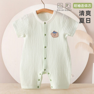 �냺���޼����B�w��a��������·�0-1�q�����ļ�����͸���������