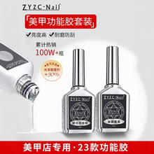 zyzc���׵��z������b�����z䓻���ϴĥɰ��Ӽӹ��z���N���Y�τ�