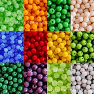 ����4.0С�ױ��߲���ɫ��ɫ��؈��ʯ���ֹ�DIY����ɢ���������