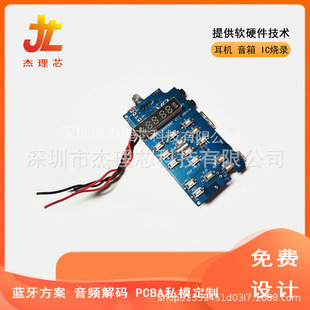 ���������C�·�� ̫��ܳ�������{�����������C���ư巽��