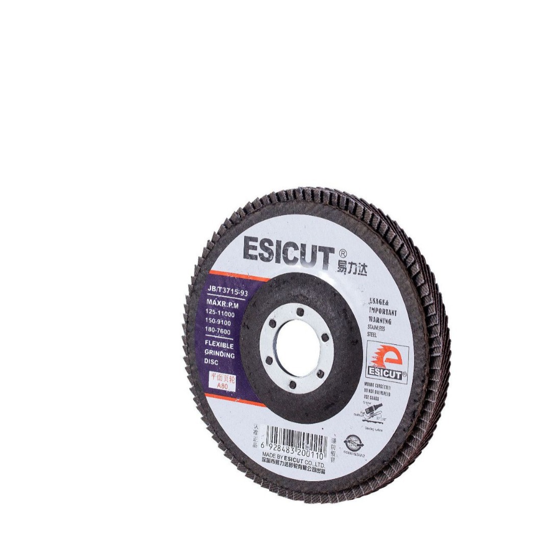 厂家直销易力达72页平面砂布轮100*16 A型80#