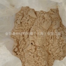 ���͜؝���������z����̻���HPN233