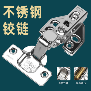 ϴ��̨���T���304���P䓙����T�q��w�C���ɺ������Ӻ��